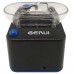 Электрическая машинка для набивки сигарет Gerui GR-12-005 синяя 