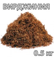 Табак Вирджиния Нарезка Лапша 8 мм